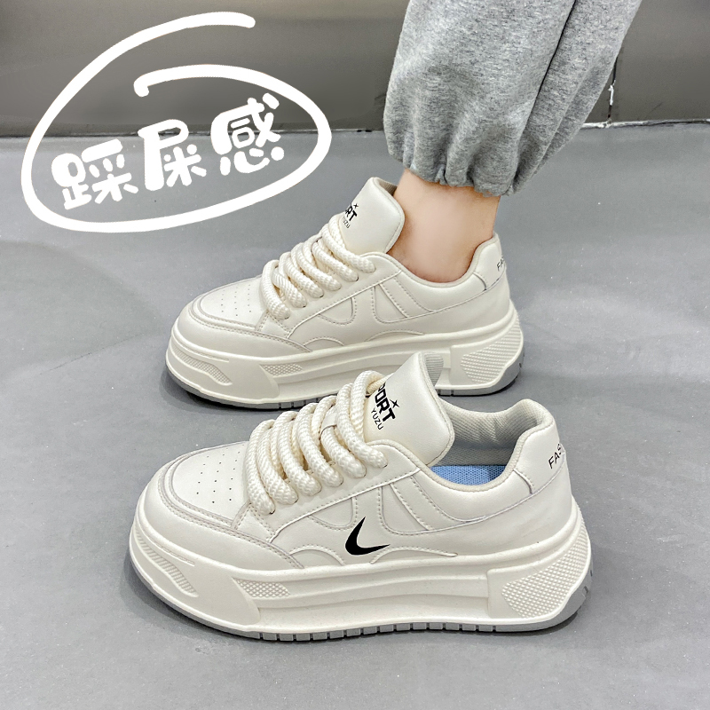 贵人鸟女鞋踩屎感孕妇真皮小白鞋百搭板鞋防滑小码34不累脚老爹运