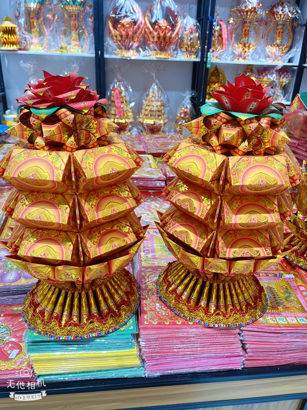 招财进宝灯材料包一对折叠贡灯厂家直销团购莲花莲花灯手工