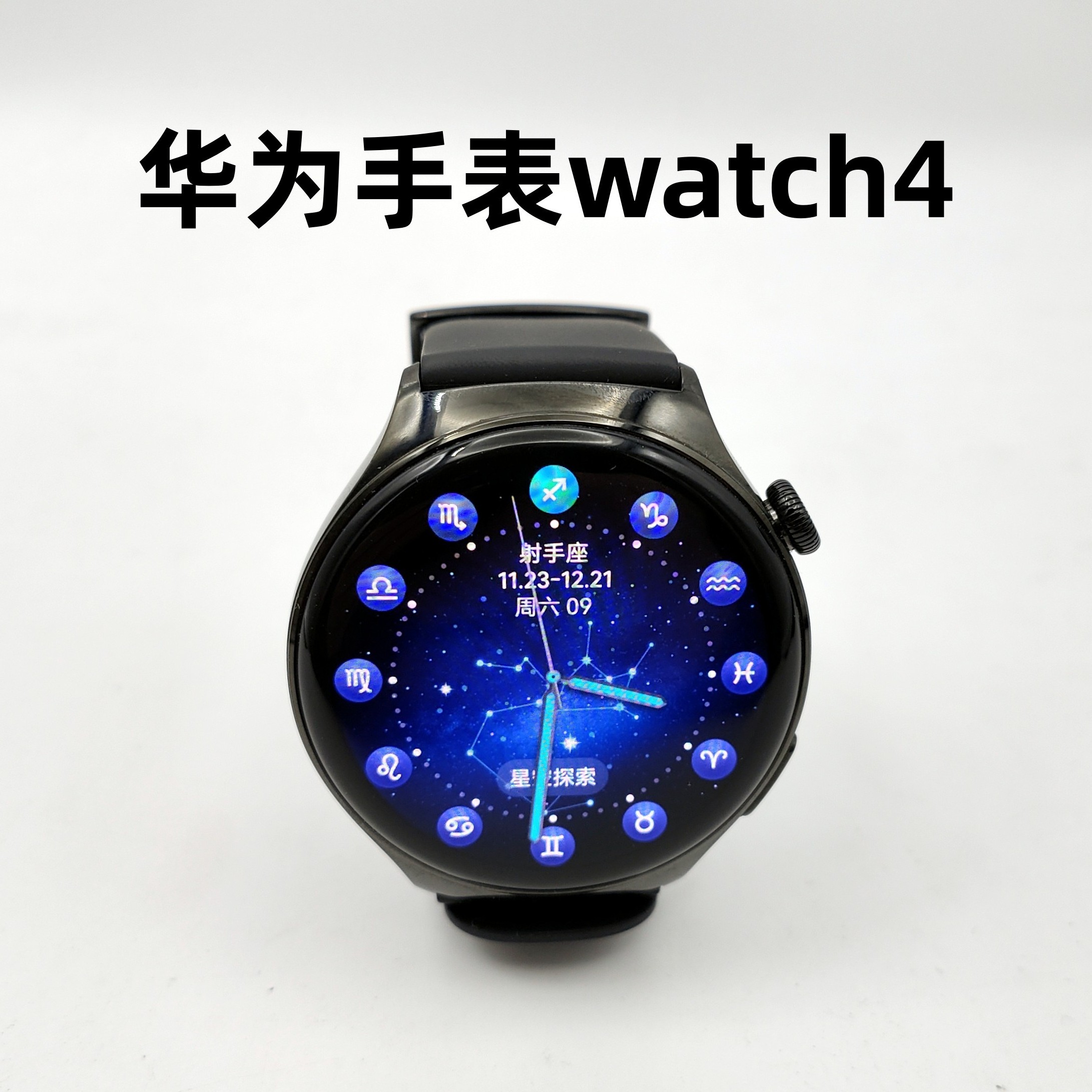9新 Huawei/华为 watch4 esim独立通话一键微体检高血糖评估通用
