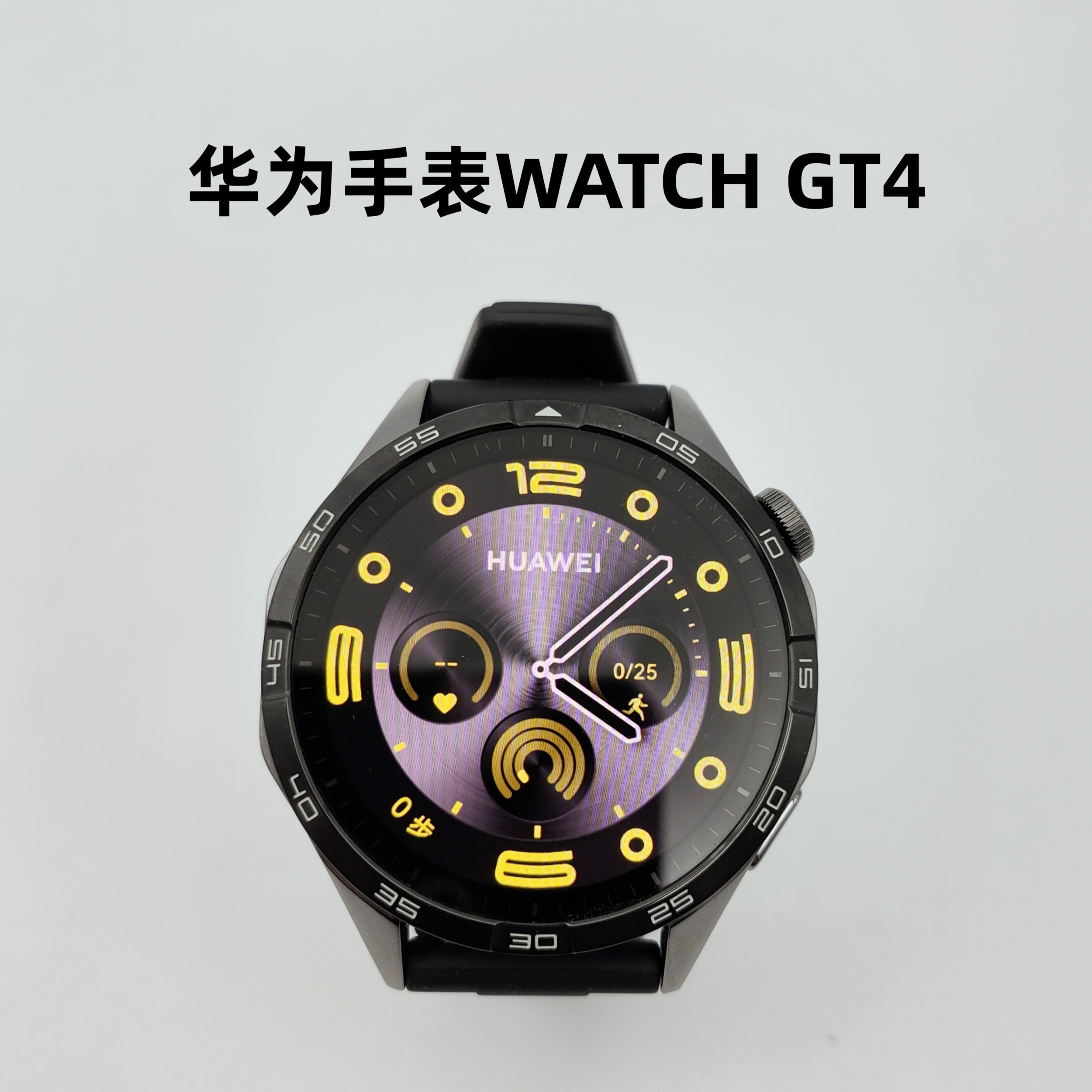9新 Huawei/华为 watchgt4运动智能手表防水独立通话商务时尚GT4