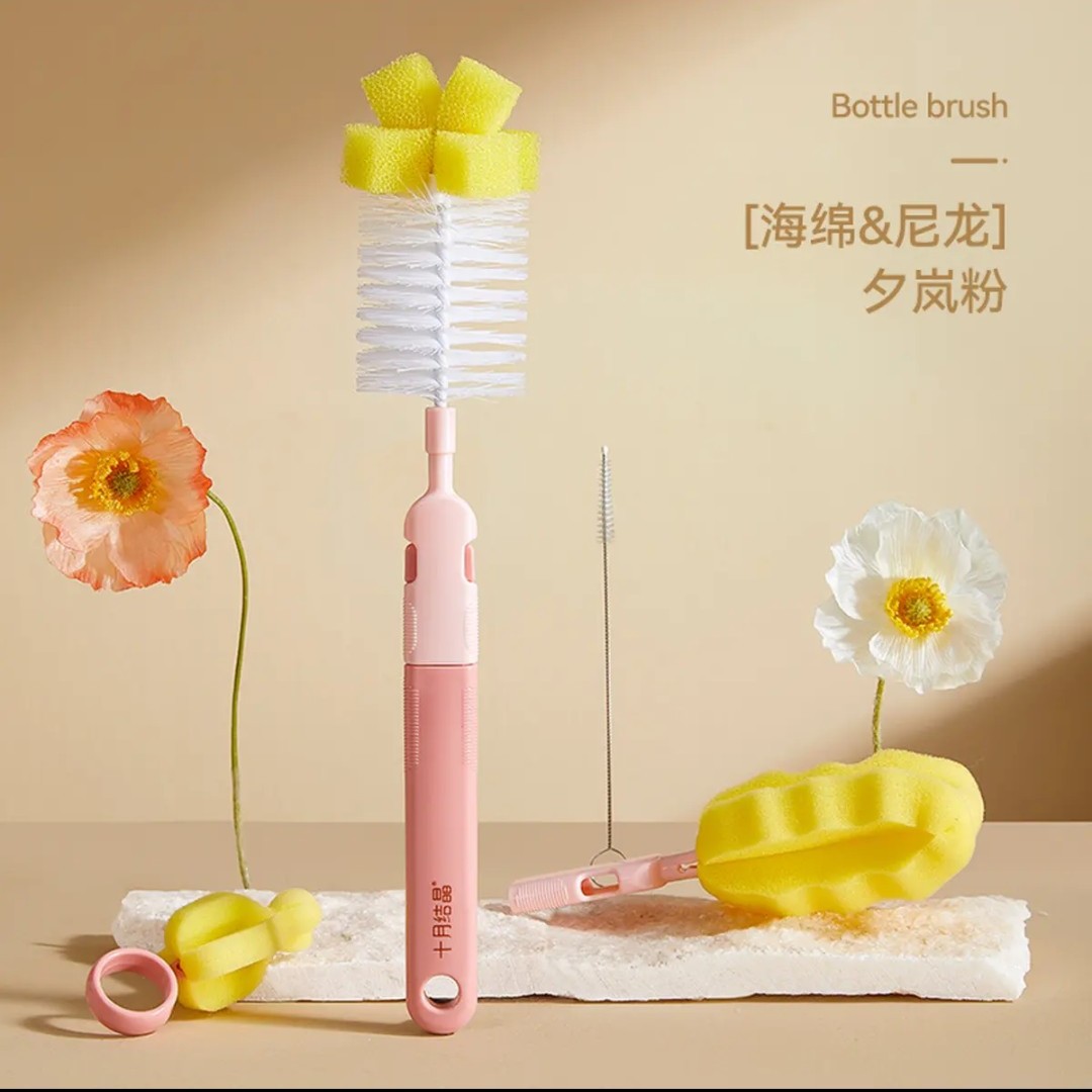 十月结晶奶瓶奶嘴清洁套装多功能柔软清洁刷子海绵组合