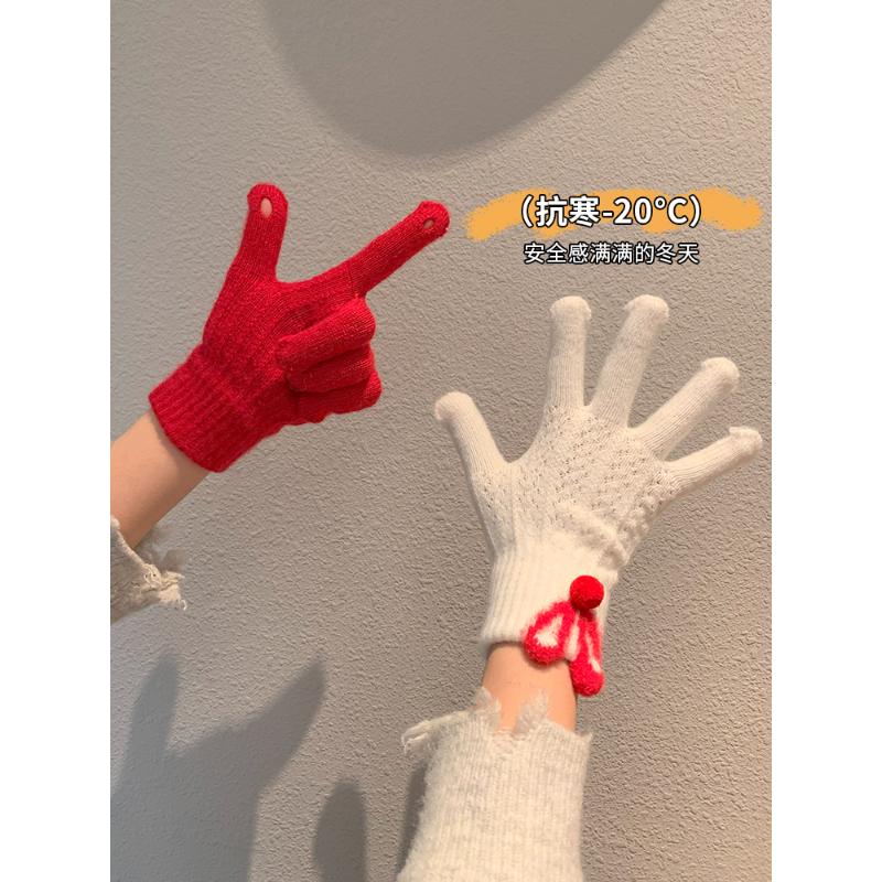 可爱小兔子毛绒手套女冬季韩版保暖防寒露指可触屏学生骑车分指潮