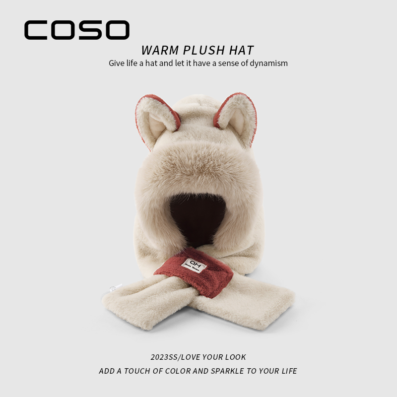 COSO可爱狐狸毛绒帽子围巾一体女秋冬季百搭学生护耳保暖2023新款