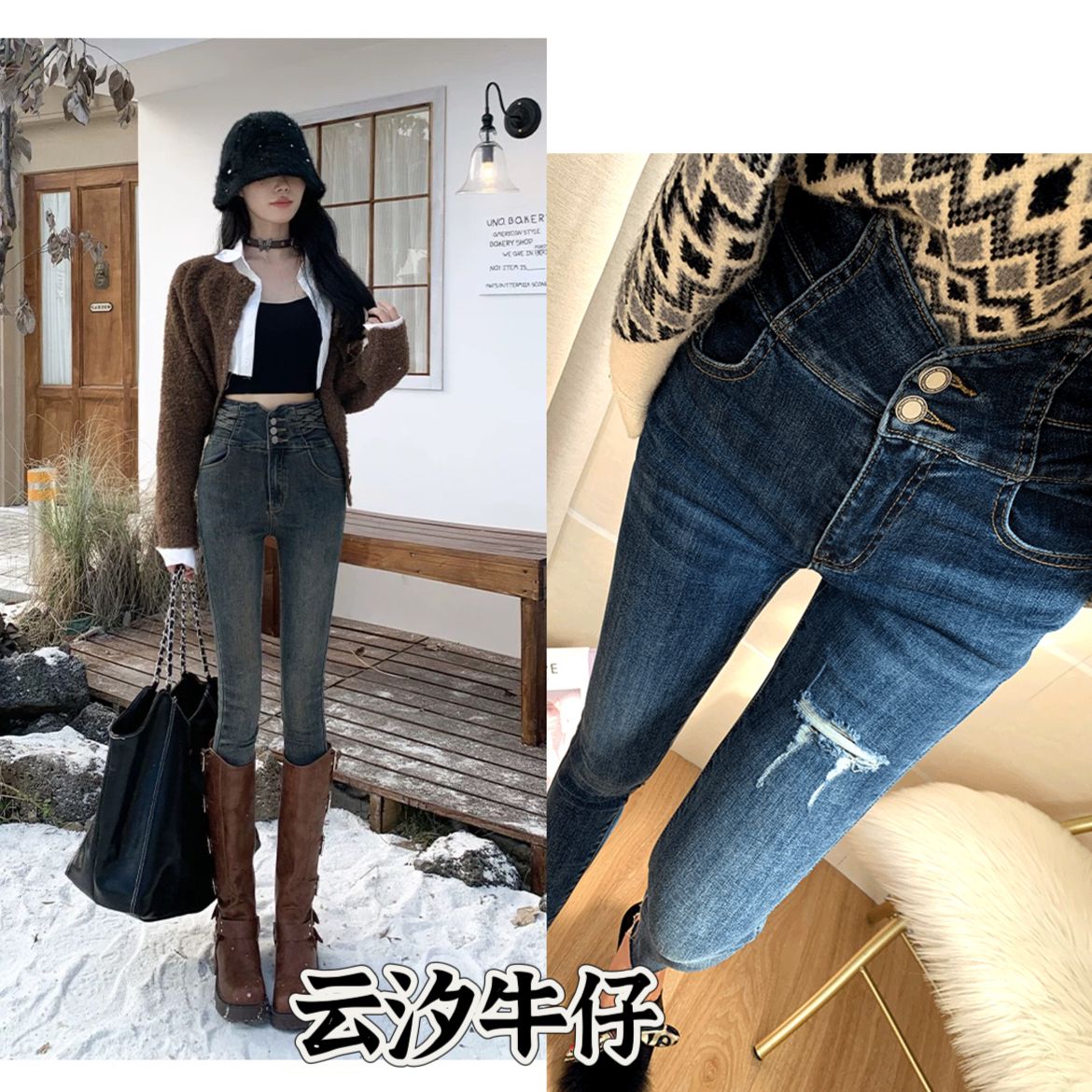 云汐2 过款 2025年高品质弹力女装韩版小脚显瘦高腰春秋紧身九分