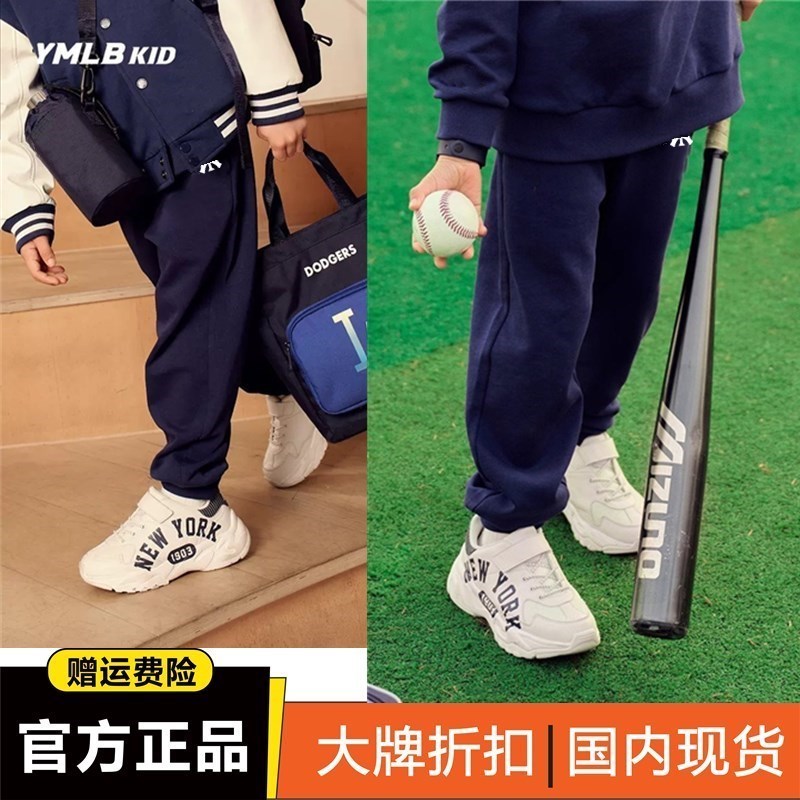 潮牌儿童裤子加绒加厚男童运动裤冬款中大童女孩休闲裤洋气新款