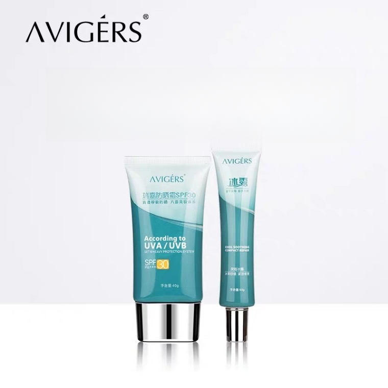 Avigers瑞嘉防晒套盒套组