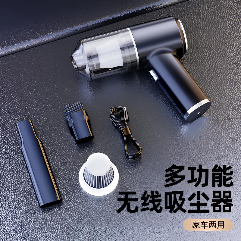 车载专用吸尘器无线充电大功率强力迷你汽车内专用家用小型手持式