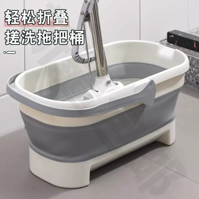 《新疆包邮》可折叠拖把桶长方形拖地桶家用洗拖把盆拖布桶洗衣大桶