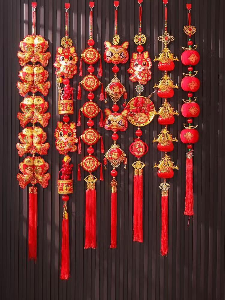 新年装饰福袋灯笼挂件鞭炮辣椒串春节过年布置用品