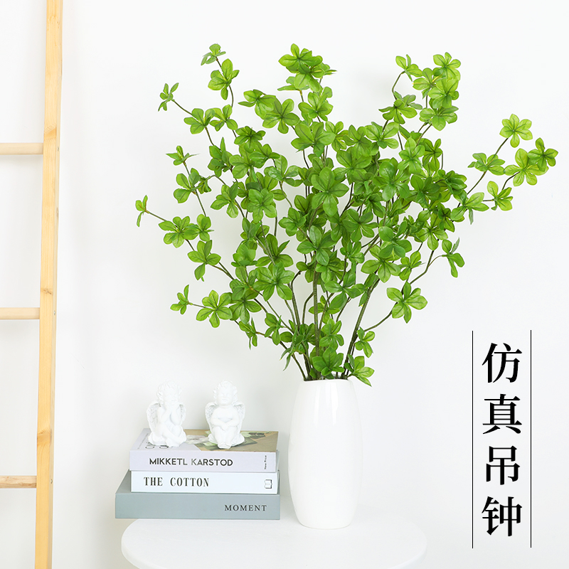 北欧仿真绿植仿真花日本吊钟单枝马醉木叶假树枝客厅植物装饰摆件