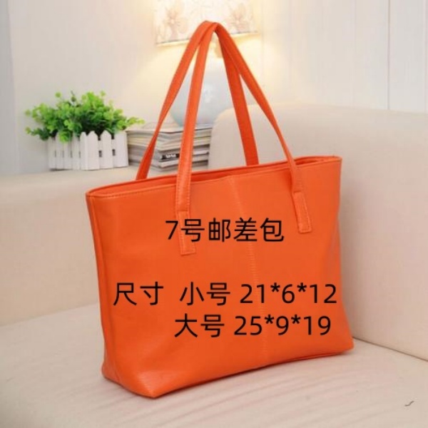 [7号]2024新款潮流时尚休闲邮差包v21