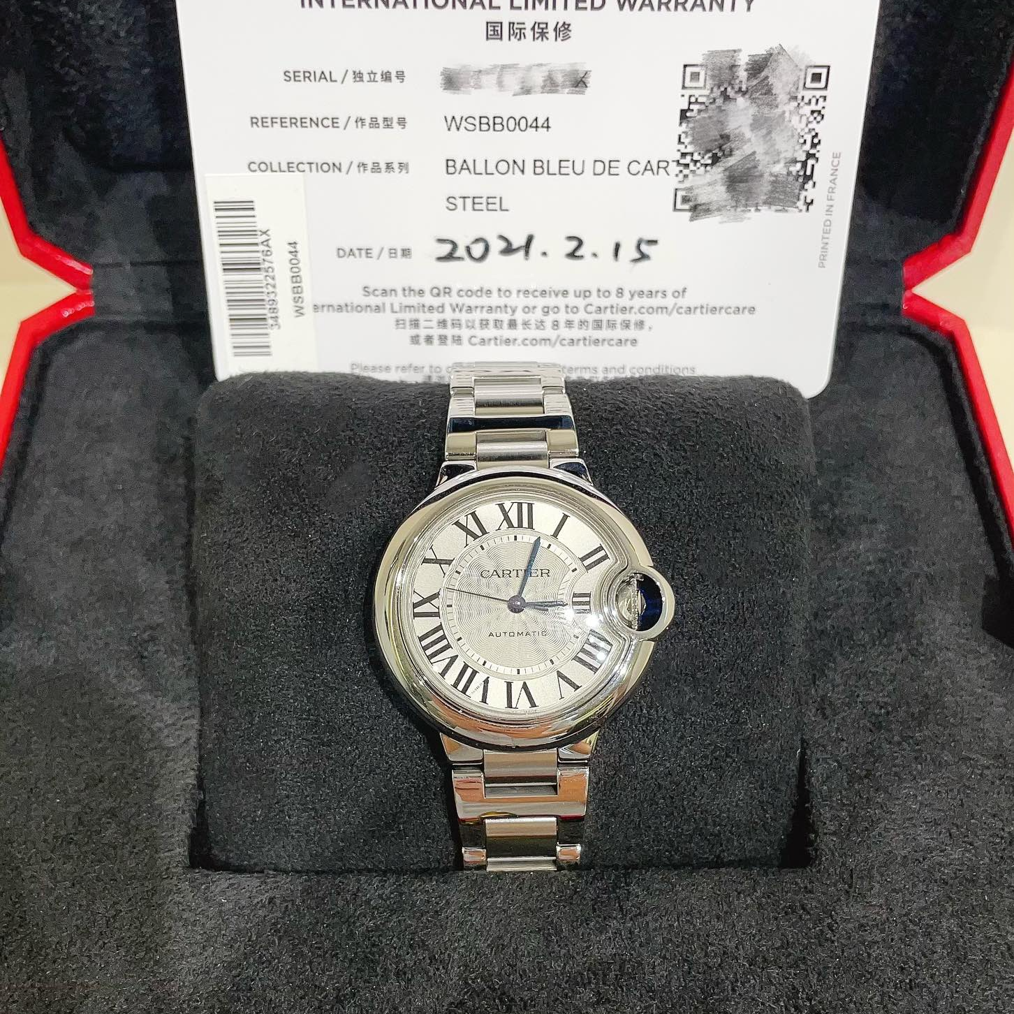 95新 Cartier/卡地亚 蓝气球WSBB0044/20年盒子保卡/24ZH8315