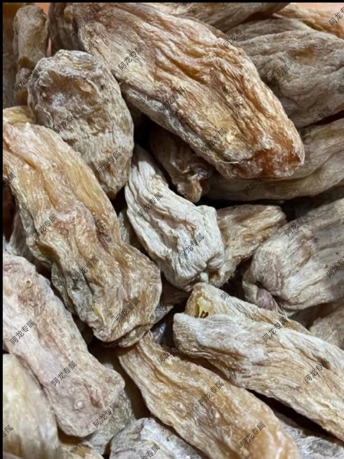 【土/天/麻】净含量250g-500g