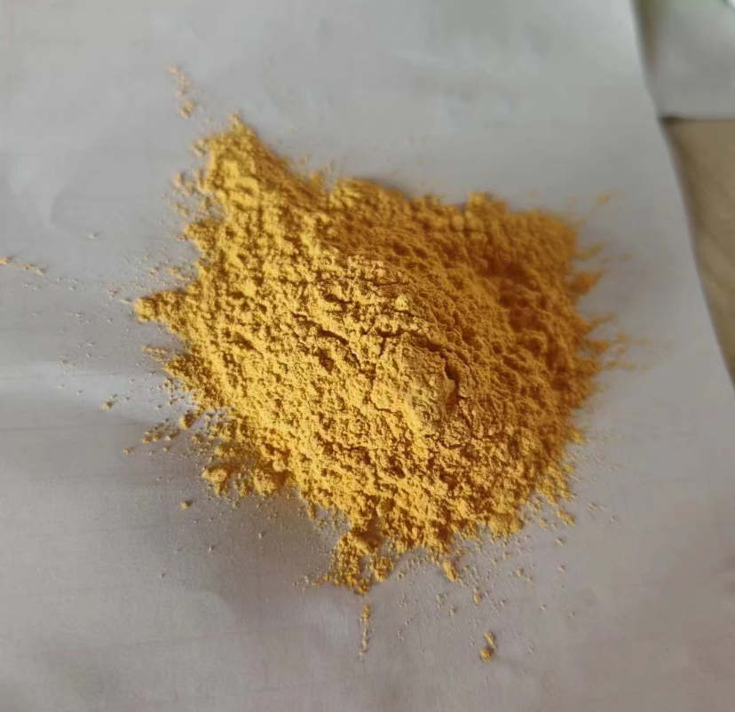 【牛/皇】 净含量5g-50g