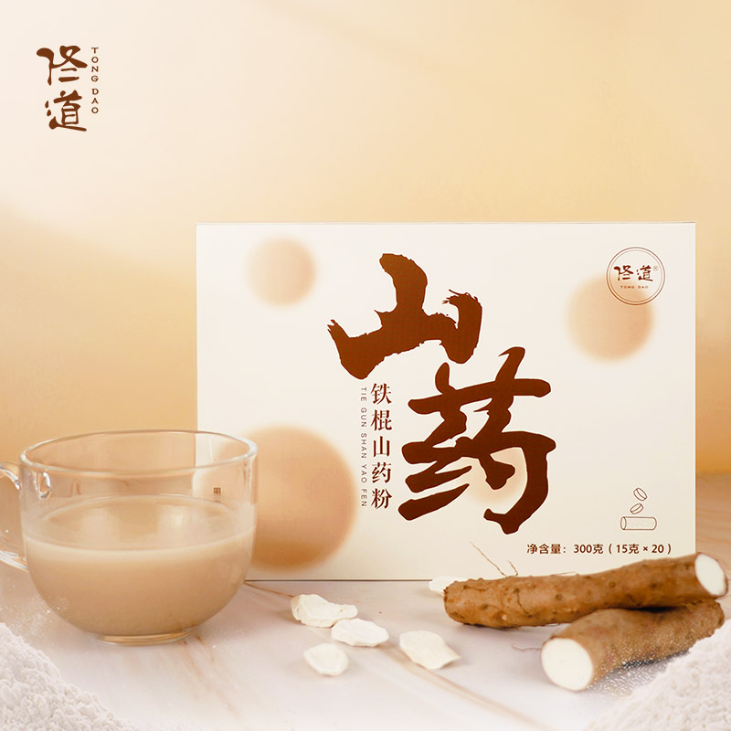 佟道铁棍山药粉 河南焦作温县垆土怀山药送礼盒装300g