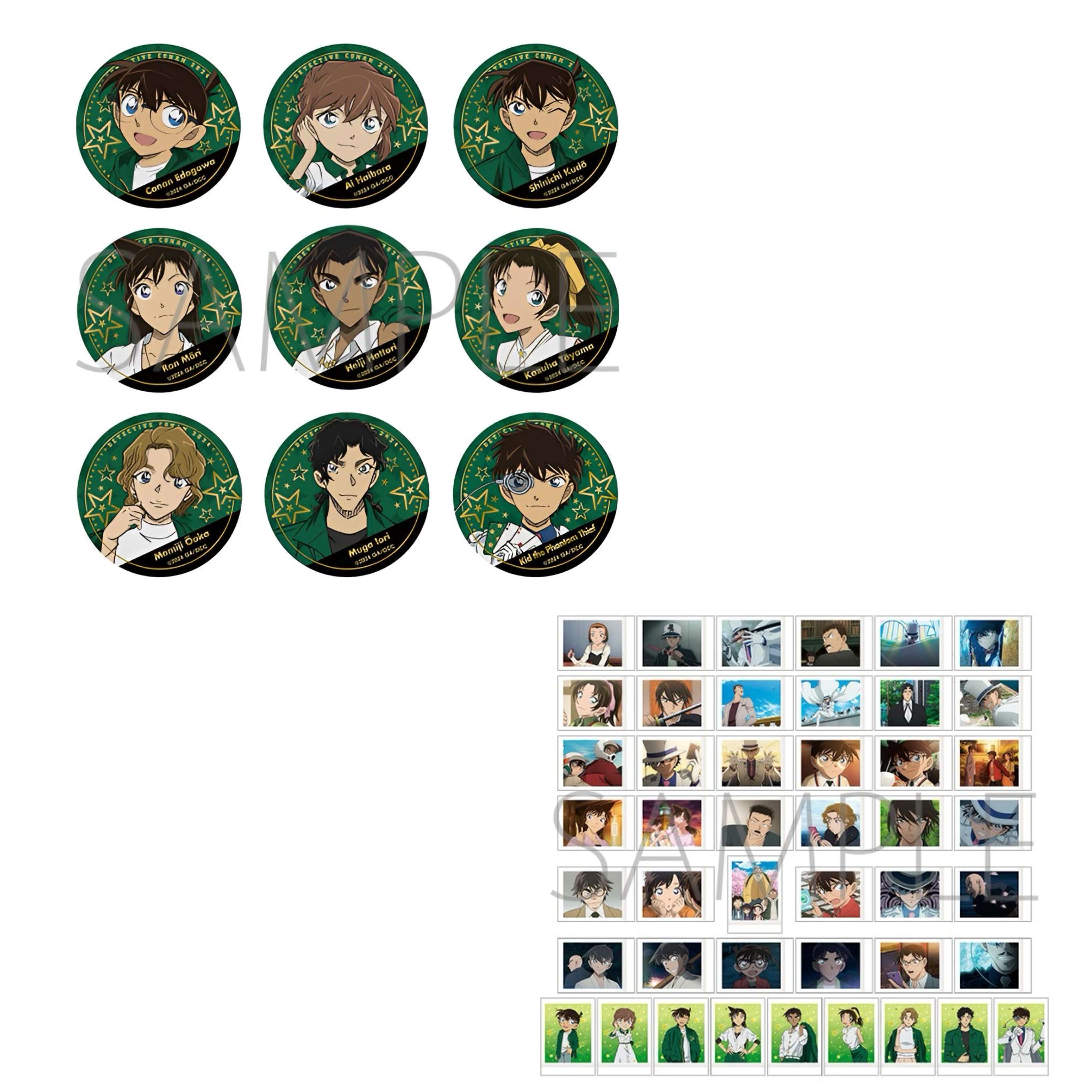 名侦探柯南 百万美金系列（盲盒）