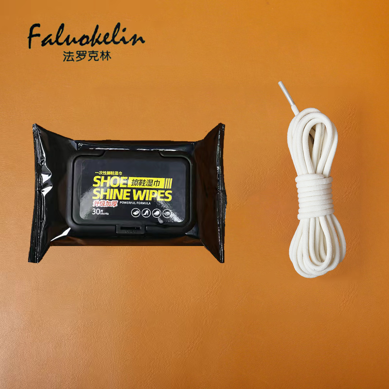 擦鞋湿巾+原装鞋带
