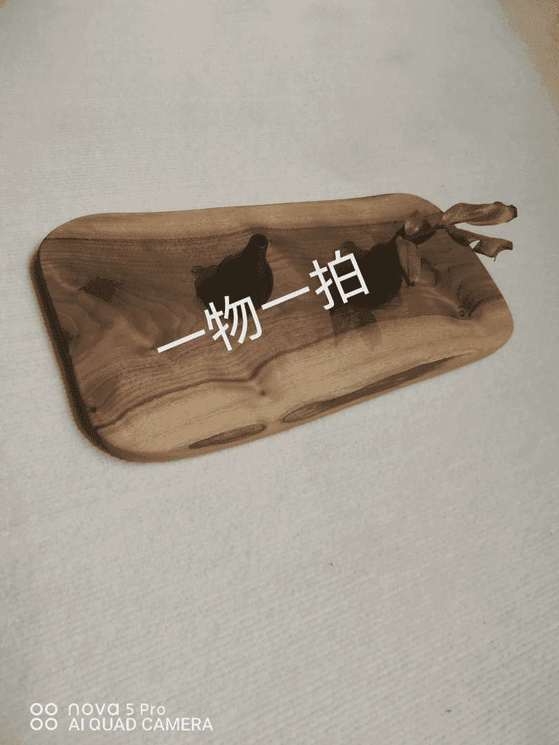 北美黑胡桃木干泡茶盘一物一拍原木没有完美品，介意瑕疵请勿下单