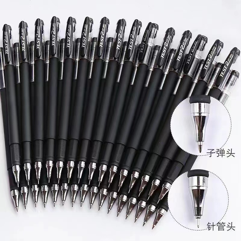 黑色水笔一只粉丝浮力