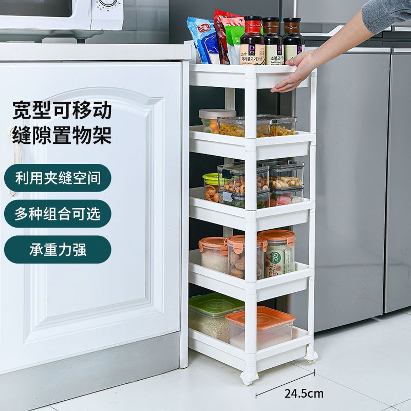 高档实木书架书柜客厅置物架超窄储物收纳架家用收纳落地多层