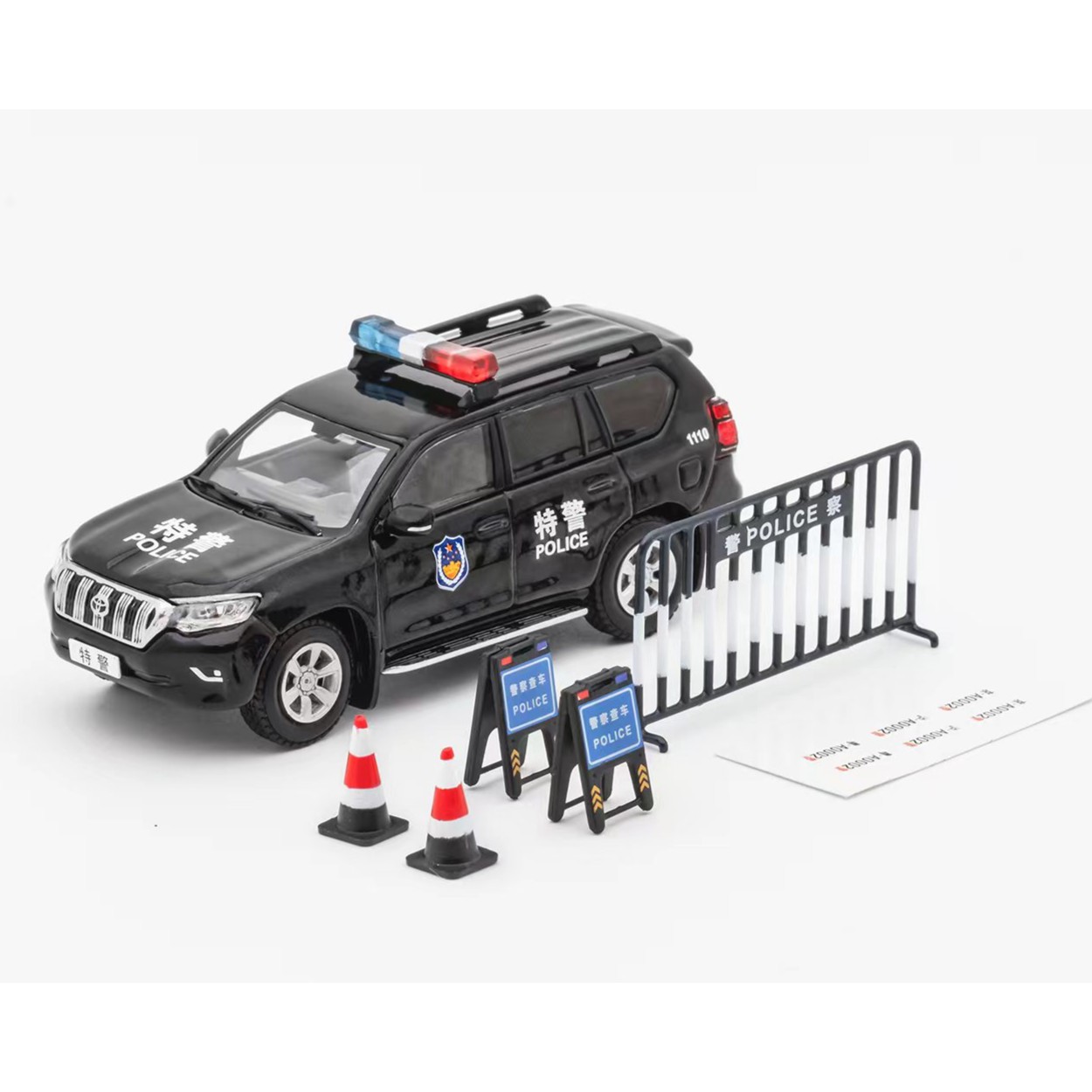 GCD丰田普拉多150拉力赛版警车版普拉多90重改装版1 64合金车模