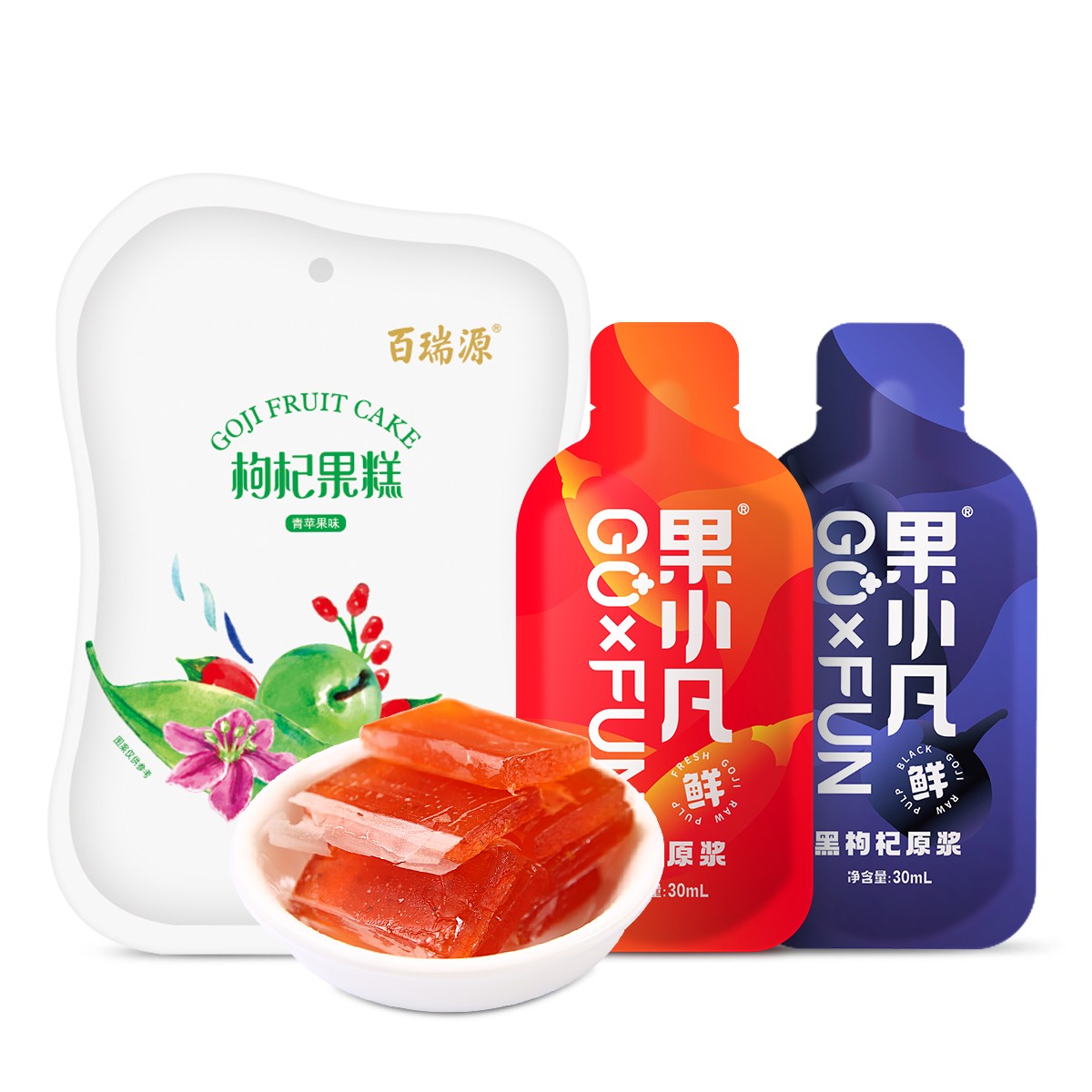 原味黑+红+果糕