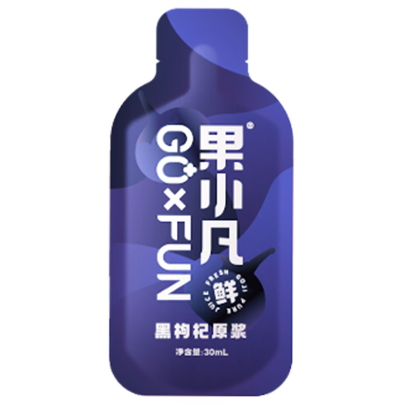 黑枸杞原浆30ml
