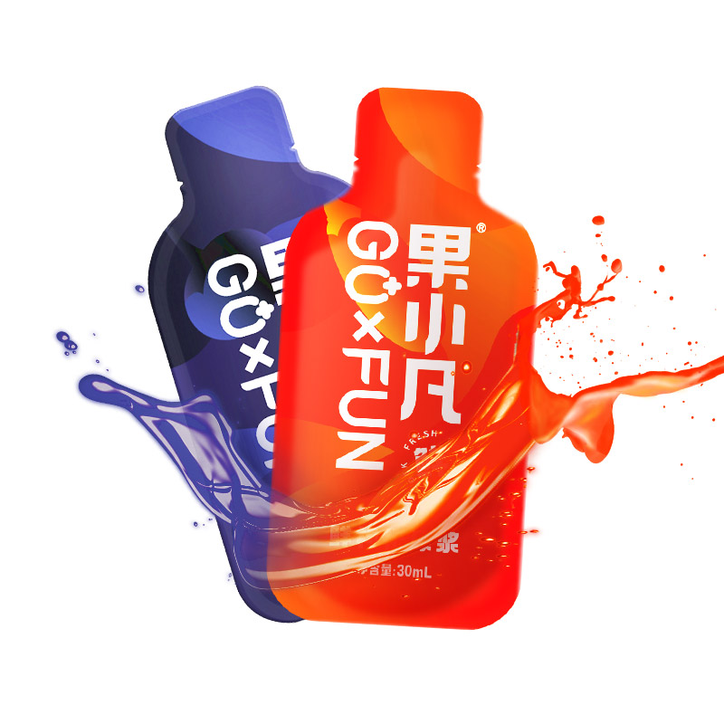 红黑原浆各一袋