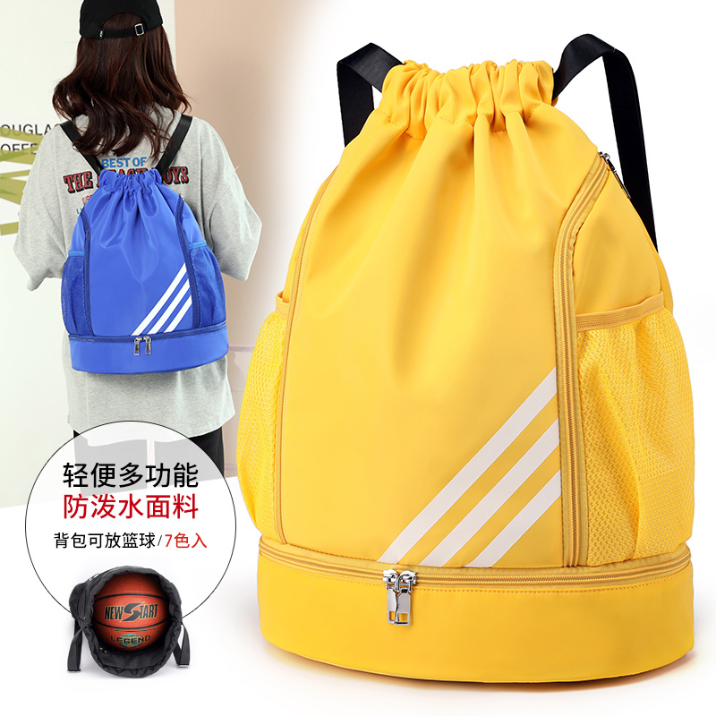 2023新款抽绳束口双肩包大容量健身包学生防水户外登山旅行瑜伽包