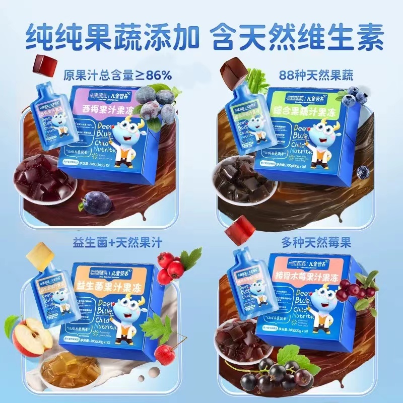 2204      膳食纤维营养果汁果冻