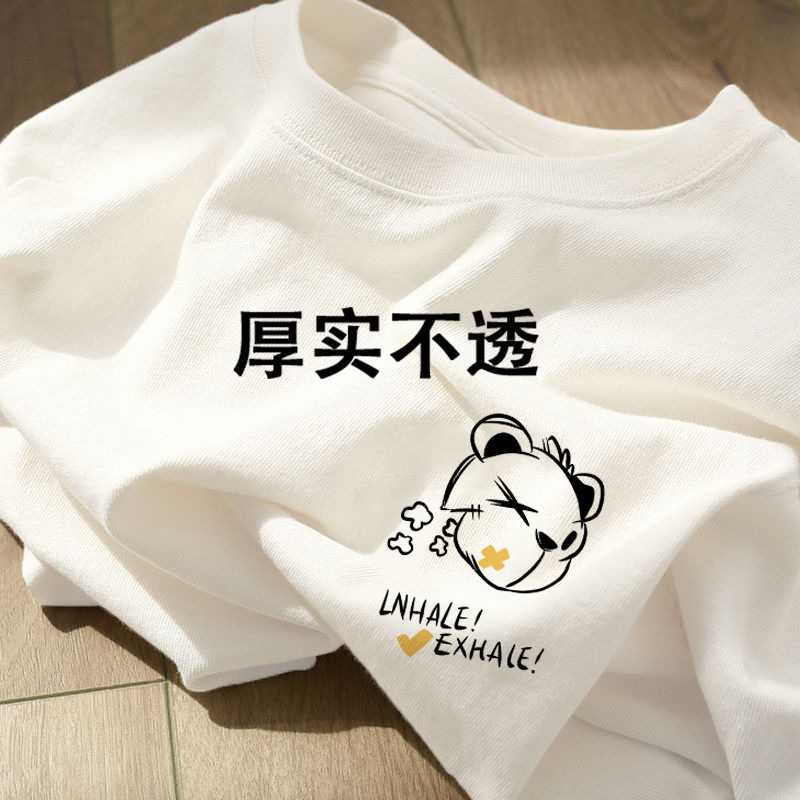 t恤女装短袖夏季小众印花正肩圆领简约品质重磅不透纯棉白色上衣