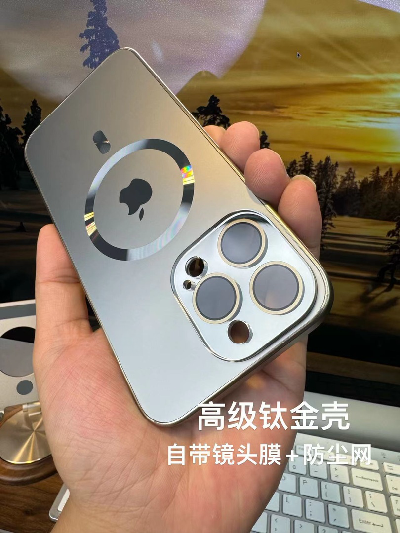 钛金磁吸苹果15promax手机壳自带镜头膜iPhone14/13/12磨砂高级感