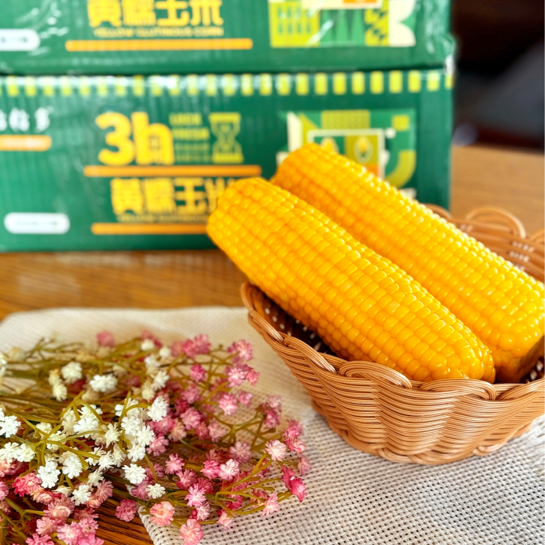 【白玫瑰专属25年头茬新】粘粘多东北真空产品黄糯玉米