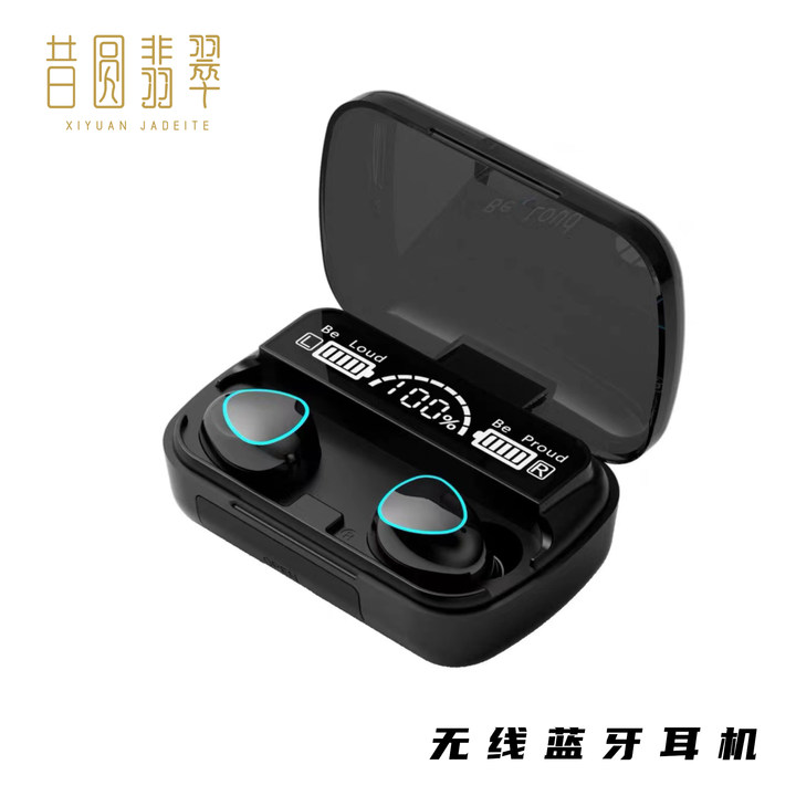 蓝牙耳机