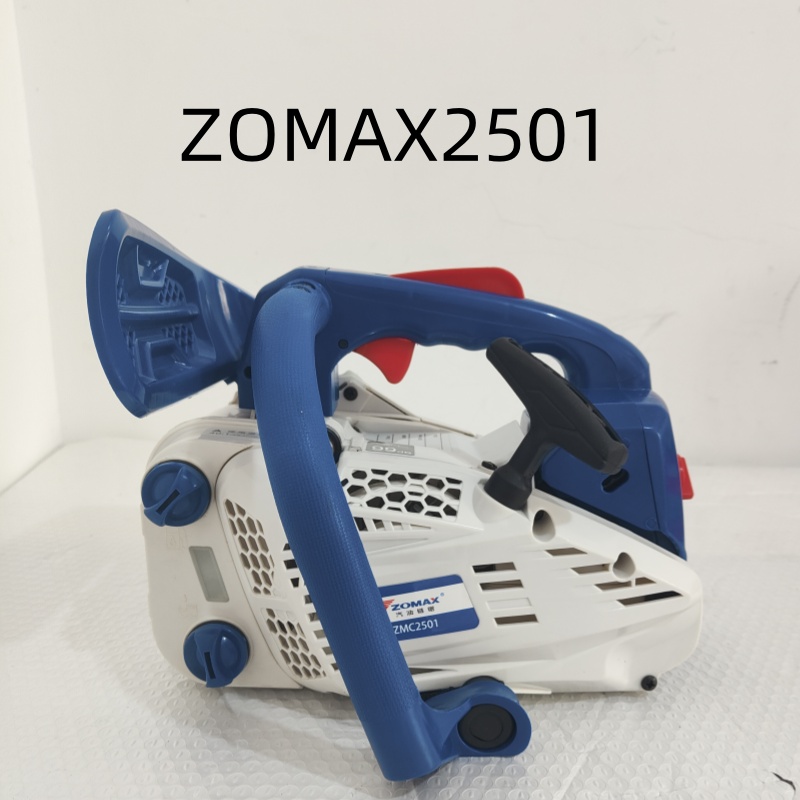 zomax中马油锯5450/2501大功率专业汽油锯伐木砍树机正品进伐木锯