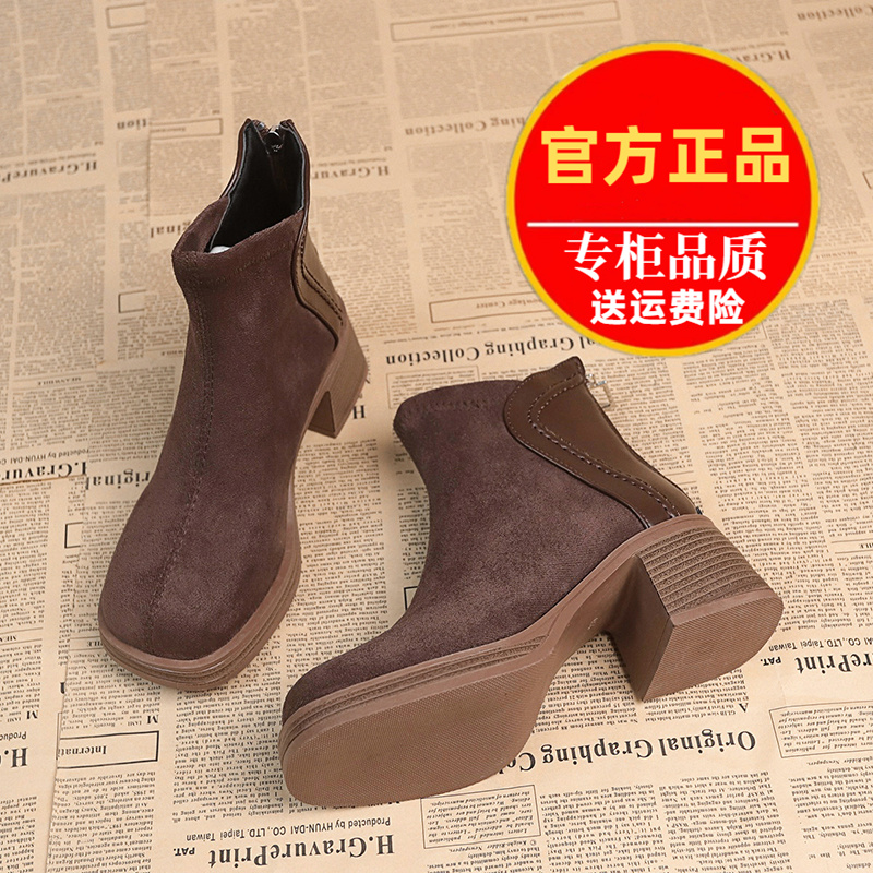 红蜻蜓牌爆款秋季高跟小个子靴子女显高短靴2023新款秋冬鞋粗跟棕