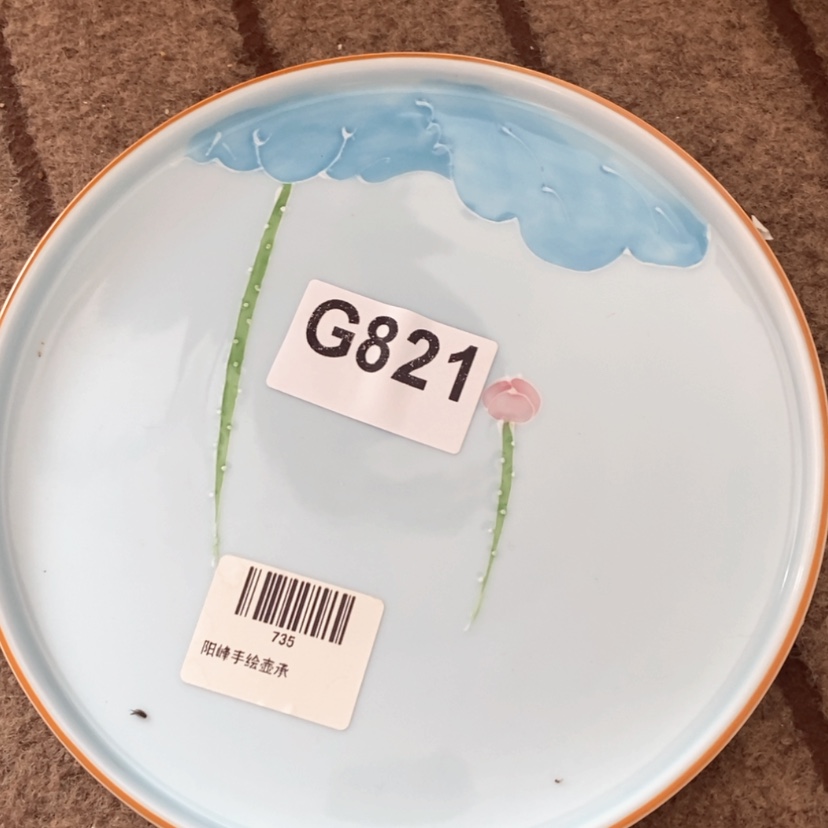 【闪购商品】陶瓷陶瓷勺子123