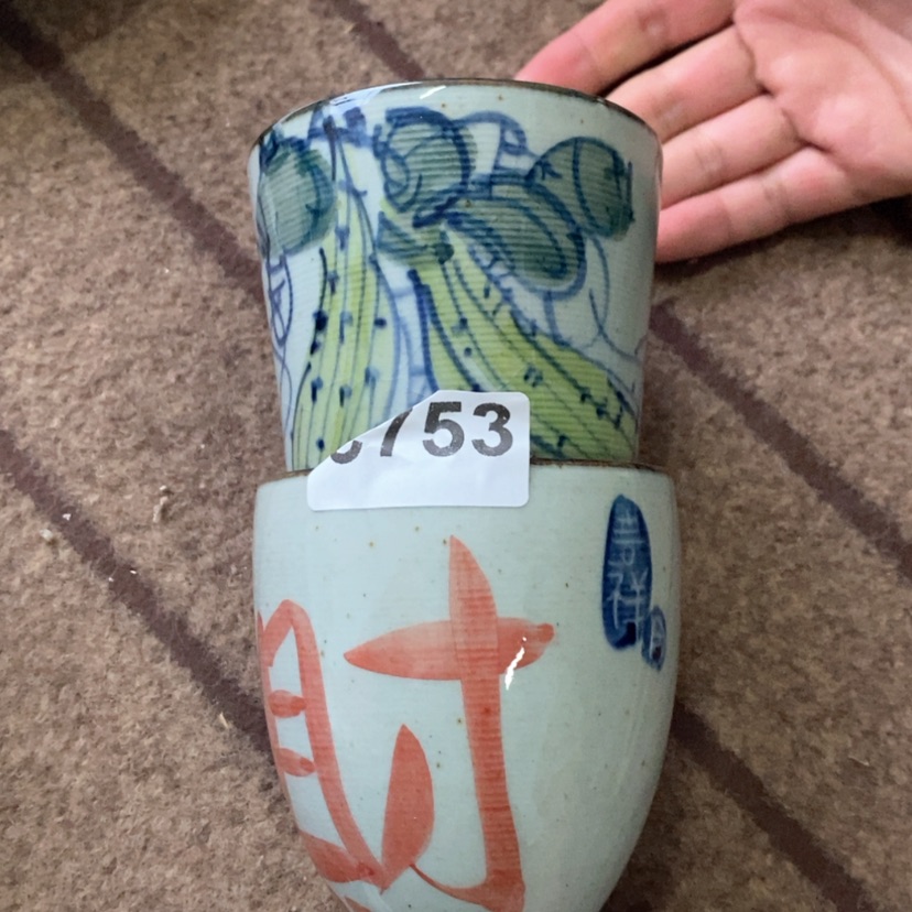【闪购商品】瓷12345678