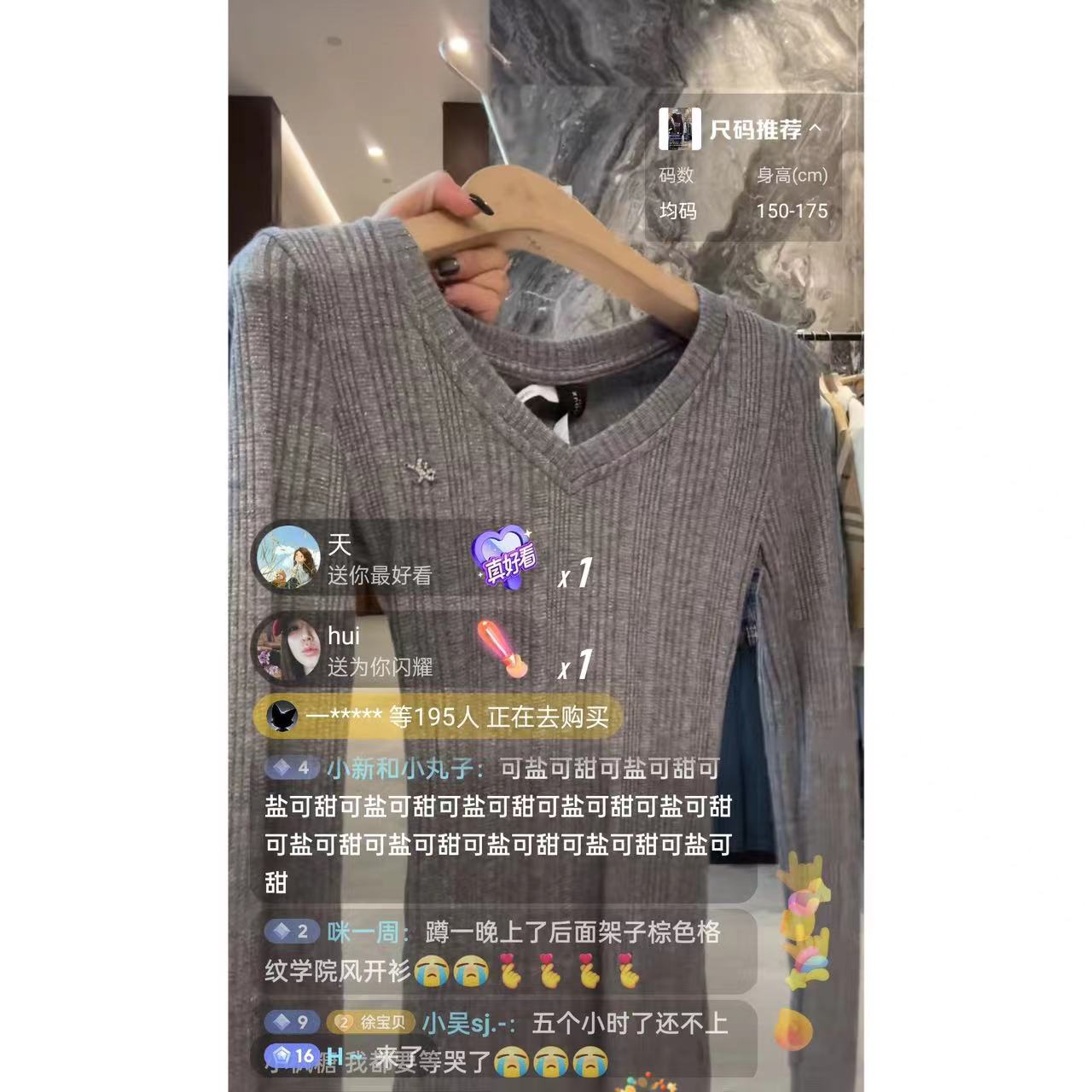 徐秋阳 闪闪小蛮腰 百搭时尚休闲设计感软糯舒适显瘦上衣11308