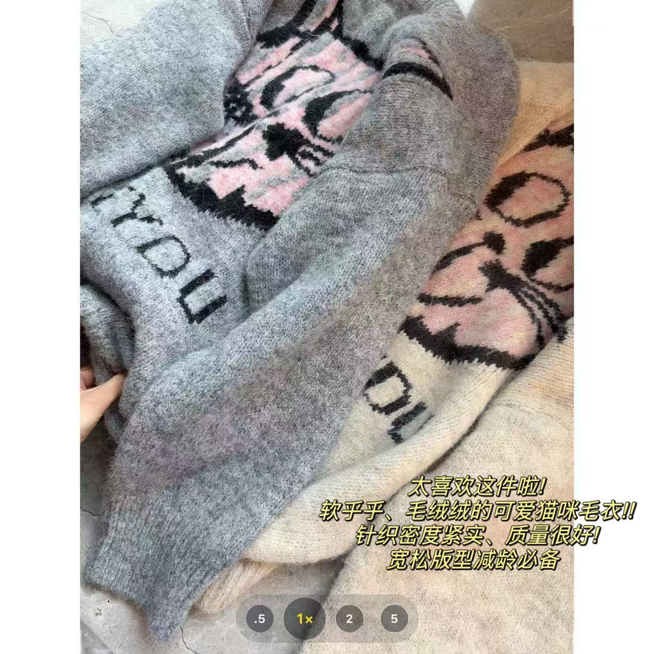 徐秋阳  斜眼猫 百搭时尚休闲设计感猫猫显瘦显白毛衣YM211-