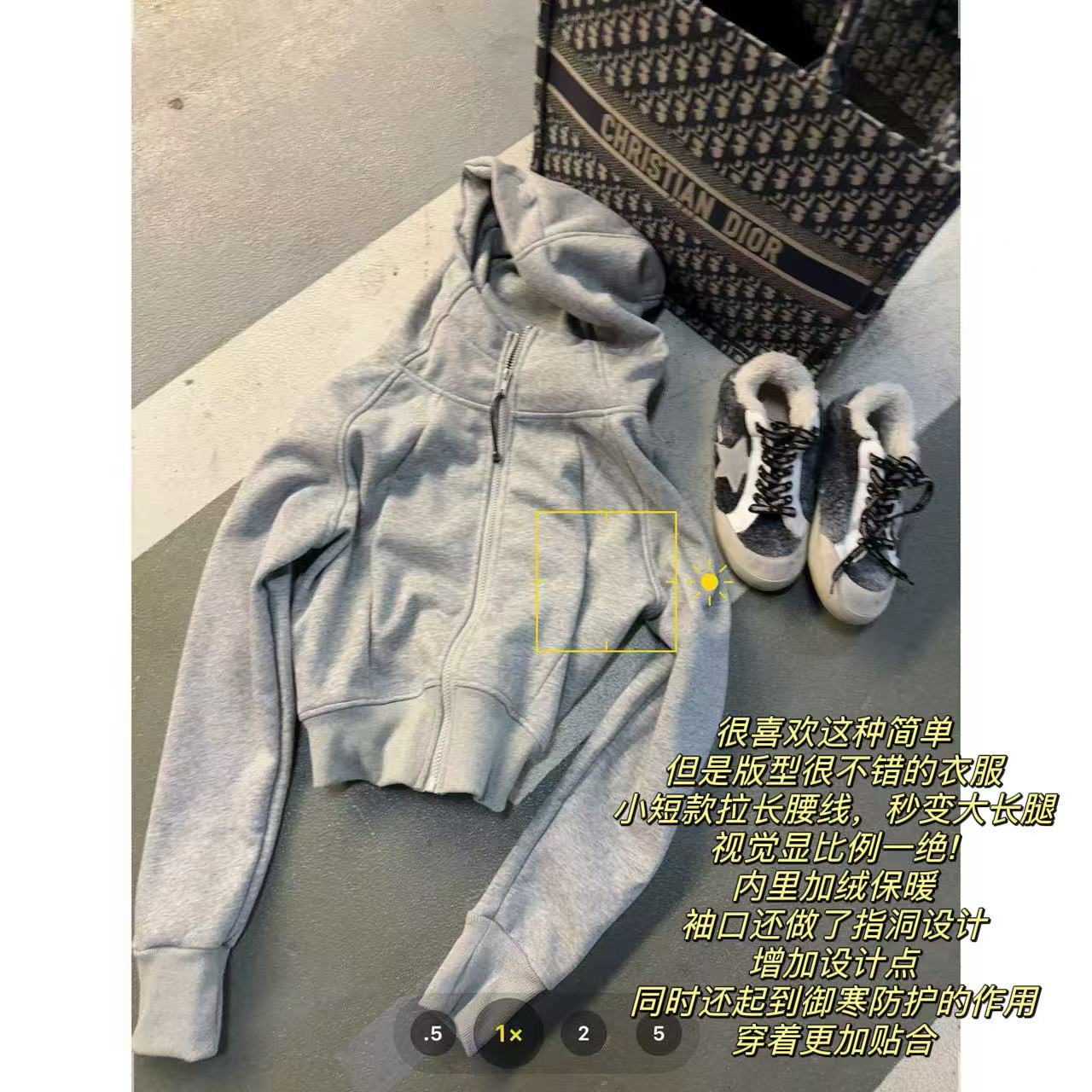 徐秋阳   幸运日（加绒)  百搭时尚休闲设计感显瘦显白上衣11867-