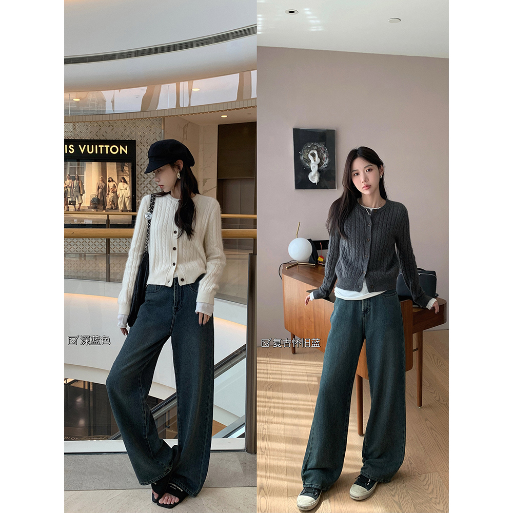 张贝贝ibell 土耳其面料 进口怀旧阔腿牛仔裤