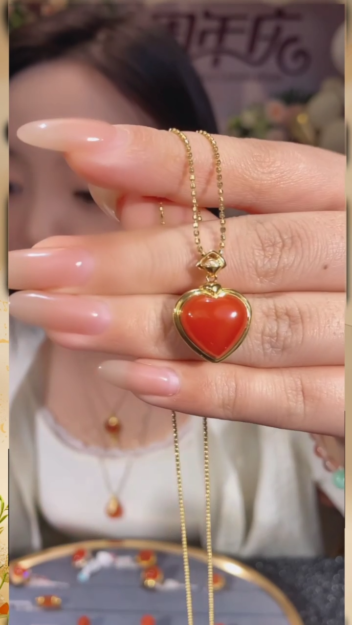 【闪购商品】南红玛瑙吊坠不含链18K金镶嵌@@U0997