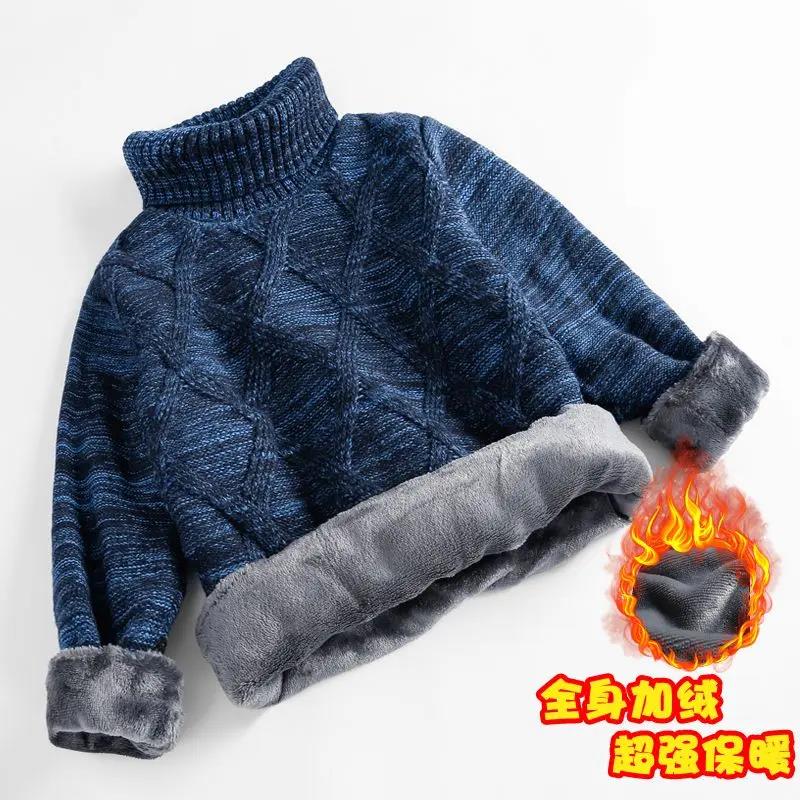 .童装毛衣冬季男童高领加厚针织衫中大童儿童加绒/不加绒HP