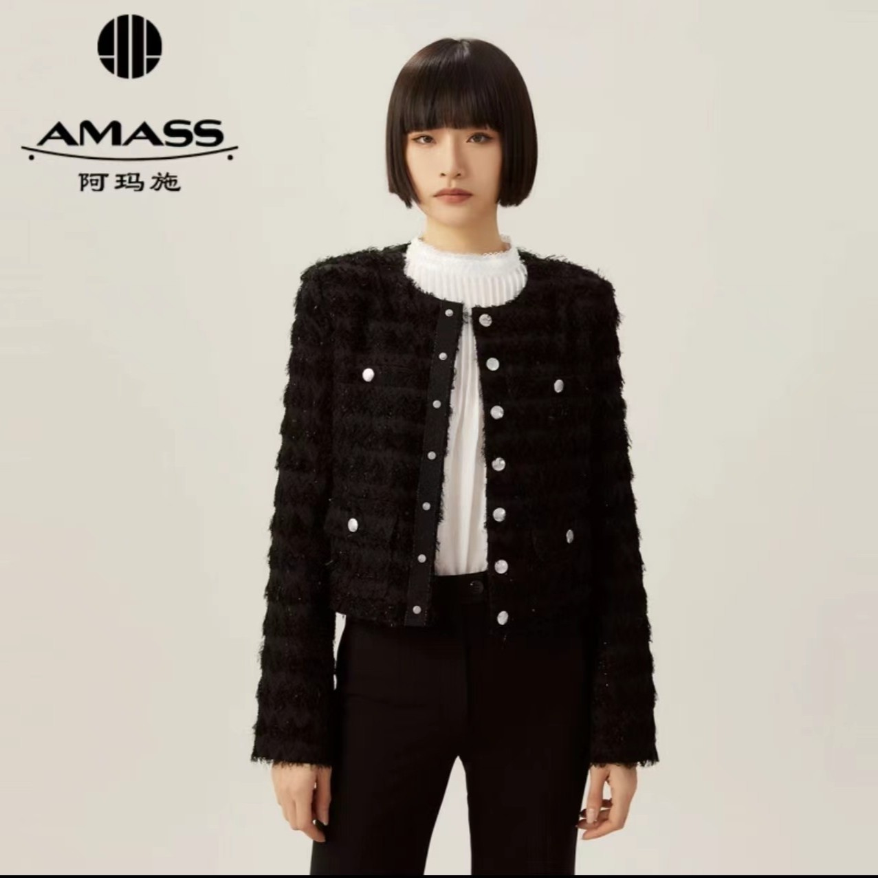 AMASS/阿玛施短款黑色设计师圆领垫肩质感花呢小香风外套 5400827