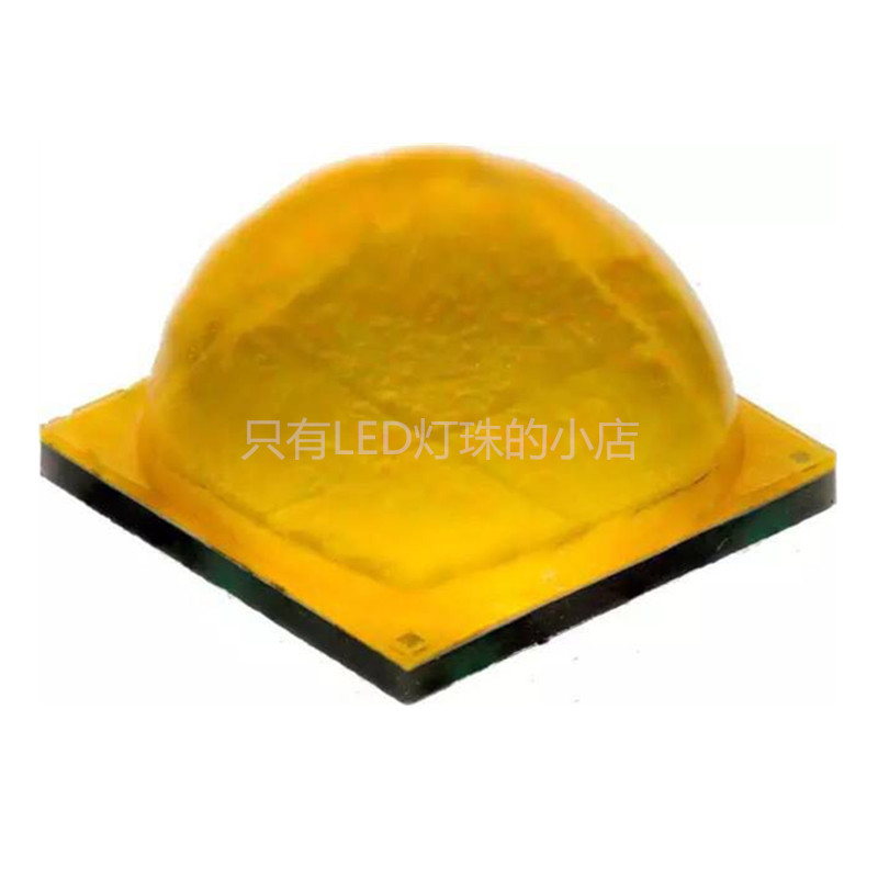 CREE科锐XHP70.2 LED灯珠7070 6V12V 强光手电筒 XHP70 二代 2代