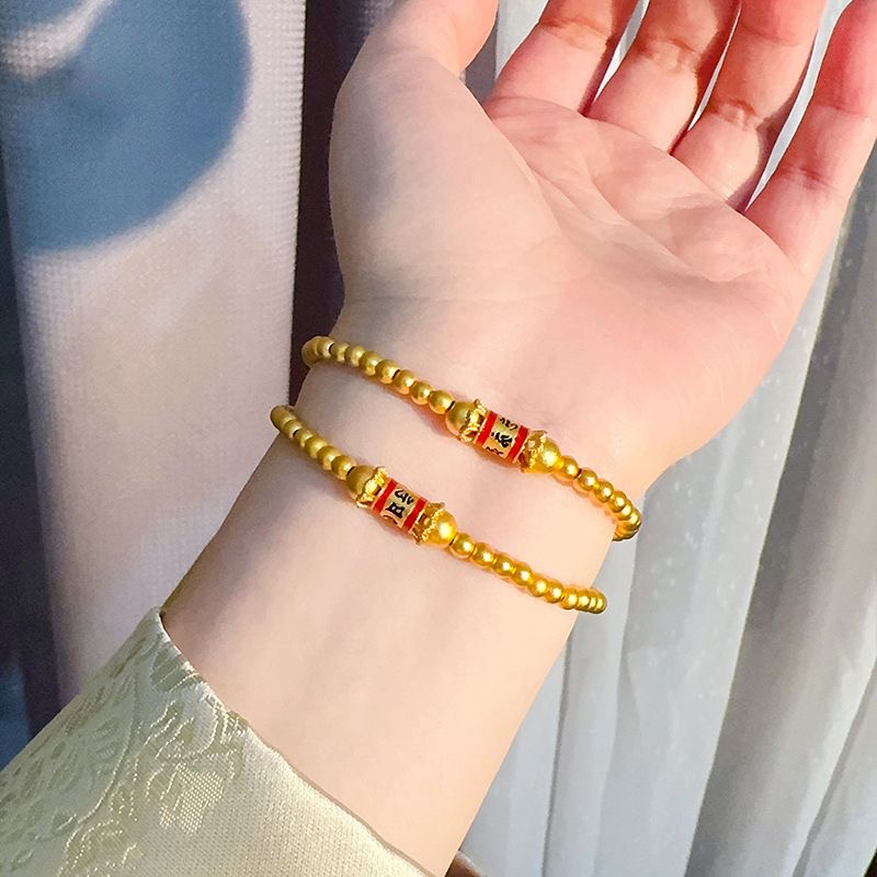 铜合金珐琅手链 【精工】珐琅彩六字真言转运珠手串手链 C027