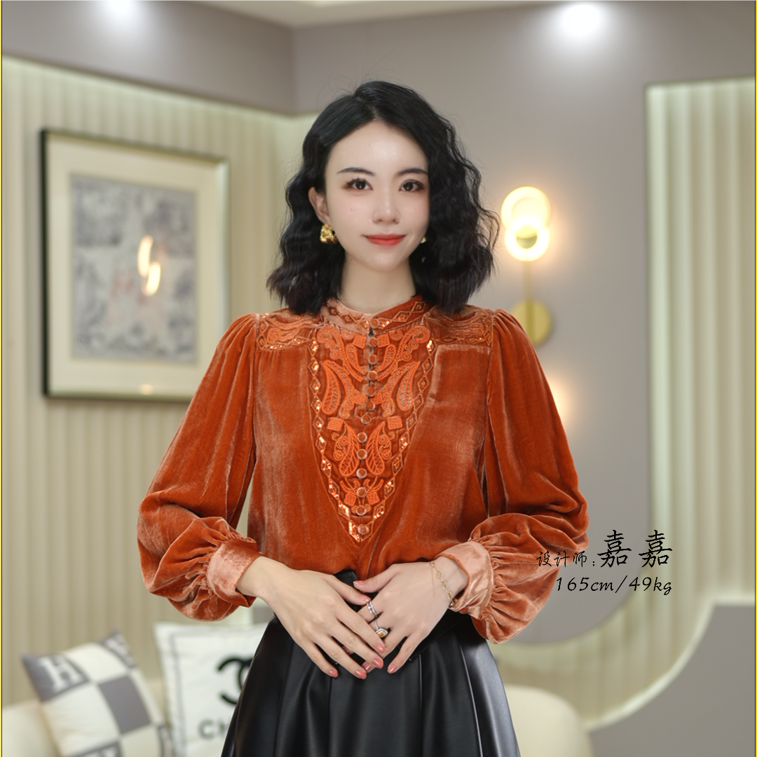 米娅   2024秋冬新款百搭气质丝绒长袖时尚设计感上衣女 DY3753