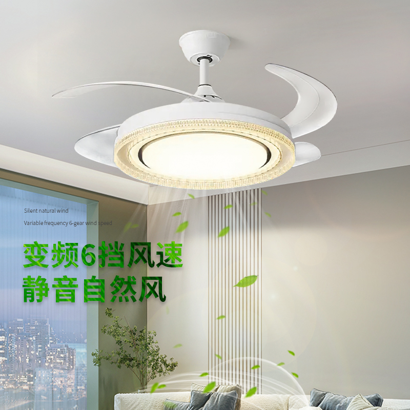 6378款 家用蓝牙音响智能离线语音隐形风扇灯客厅餐厅卧室灯创意