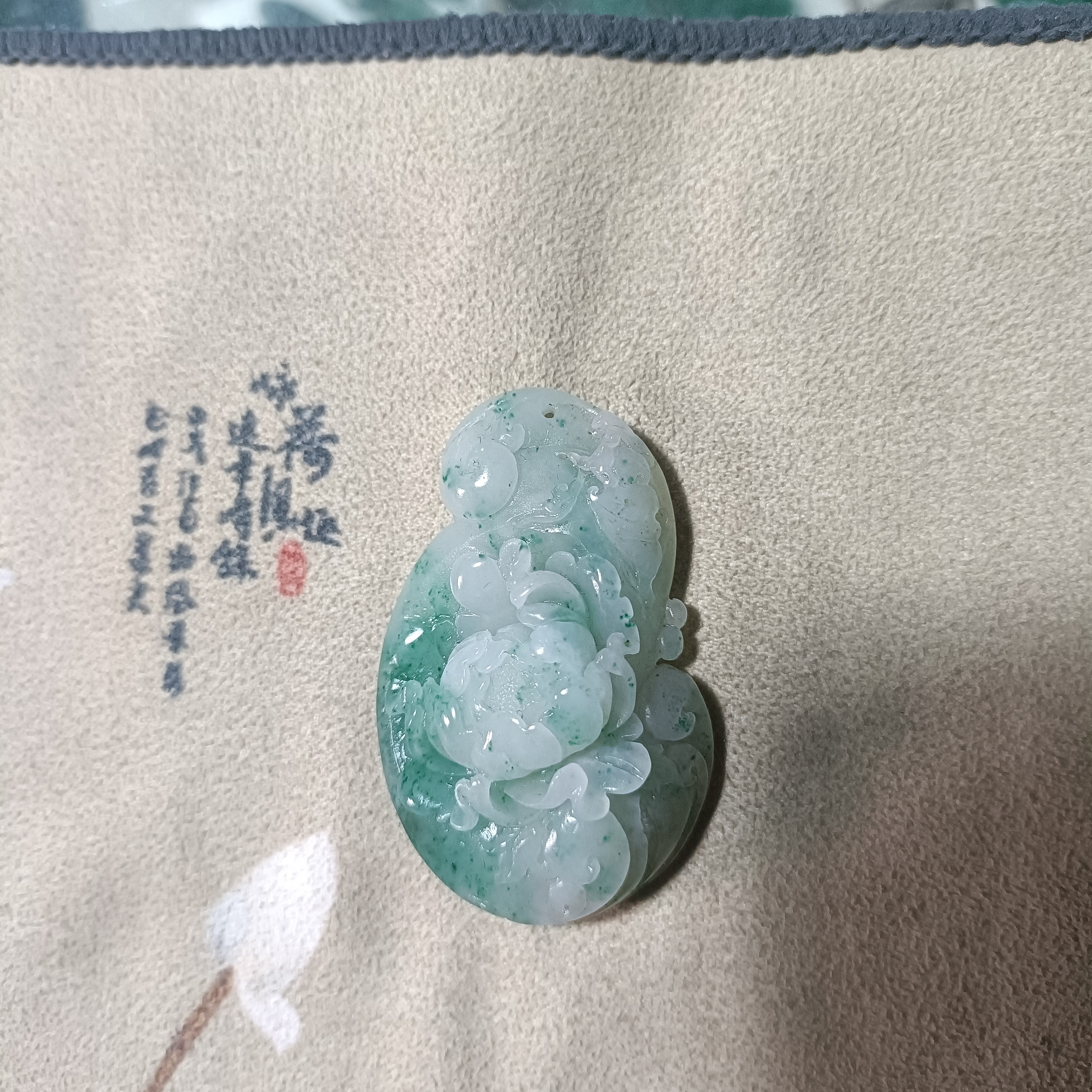 中国四大名玉南阳独山玉，，国色天香，，牡丹花，，，，